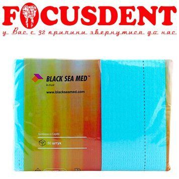 Серветки (нагрудники) стоматологічні BLACKSEAMED бірюза 50шт 2760102597 фото