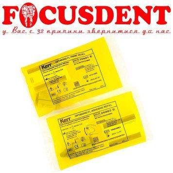 OptiBond FL (Оптібонд ФЛ) двокомпонентний Адгезив (універсальний)(Термін 2026.10.31 Adhes.,2026.09.30 Prim.) 2584415610 фото