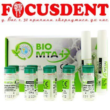 BIO MTA+ MAXI ( Біо МТА + Максі ) Cerkamed 10шт. х 14g. +2 x 1ml. 1686285849 фото