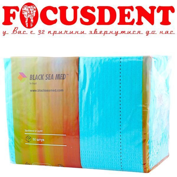 Салфетки (нагрудники) стоматологические BLACKSEAMED бирюзовые 50шт 2760102597 фото