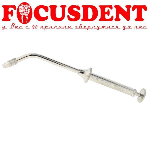 Proclinic 59813 амальгамтрегер 45&ordm; 2мм (пистолет для внесения амальгамы) 2321652277 фото