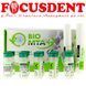 BIO MTA+ MAXI ( Біо МТА + Максі ) Cerkamed 10шт. х 14g. +2 x 1ml. 1686285849 фото 1