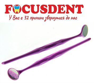 Зеркало родиевое стоматологическое двухсторонее AZDENT (AZDENT Rhodium №5) с ручкой (Розовое) 1709572889 фото