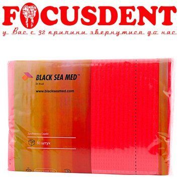 Серветки (нагрудники) стоматологічні BLACKSEAMED червоні 50шт 2760105004 фото