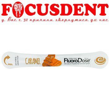 Fluoro Dose Caramel 5%,доза 0.3ml (Карамель) 2531351317 фото