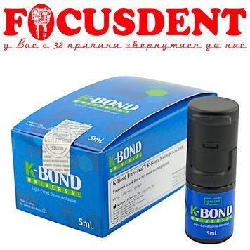 K-Bond Universal - світлотверднучий універсальний стоматологічний адгезив (5 мл) (Spident) 2619905444 фото