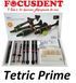 Tetric Prime Line System набір 1093461280 фото 2