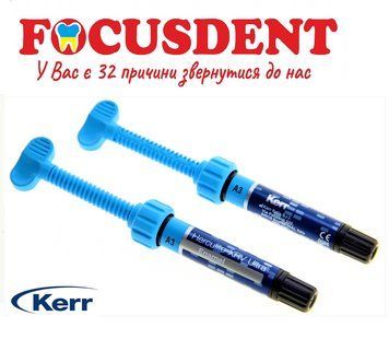 Herculite XRV Ultra (Геркулайт ХРВ Ультра), 4 г шприц, емаль А3 1697819428 фото