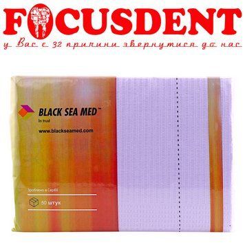 Серветки (нагрудники) стоматологічні BLACKSEAMED лавандові 50шт 2760111239 фото
