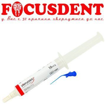 VirtuPrep (Віртупреп) гель (ЕДТА 15% з пероксидом) 10 мл 2689743623 фото
