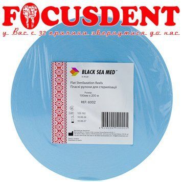 Одноразові рулони (пакети) Black Sea Med, для стеріалізації 100ммх200м 1855686684 фото