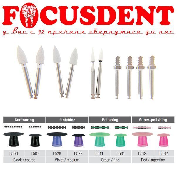 Super-Snap Extreme disk kit Sho Fu (Супер Снап Екстрім) полірувальні диски що не монтуються, для полірування готової реставрації. 2297893434 фото