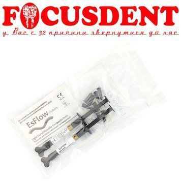 EsFlow А2 наногібридний світлотвердіючий текучий композит шприц 2x2г 2790945110 фото