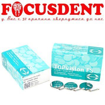 Стоматологические зеркала TOPvisionFS №4 &oslash; 22 мм (633) 2083184161 фото