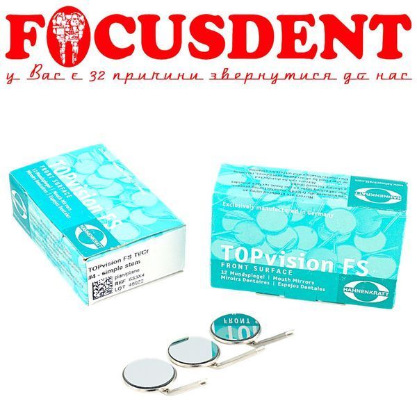 Стоматологические зеркала TOPvisionFS №4 &oslash; 22 мм (633) 2083184161 фото