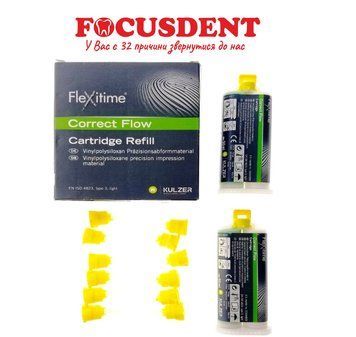 Variotime Extra Light Flow корегуюча масса, тип 3 (дуже низької в'язкості) 1093774477 фото