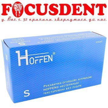 Рукавички нітрилові HOFFEN неопудрені медичні 100шт. фіолетові розмір S 2700031028 фото