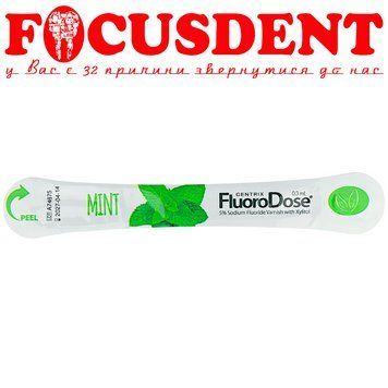 Fluoro Dose Mint 5%,доза 0.3ml (Мята) 2531354495 фото