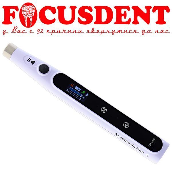 Бездротова стоматологічна ін'єкційна анестезія Anesthesia Pen X 2275327684 фото