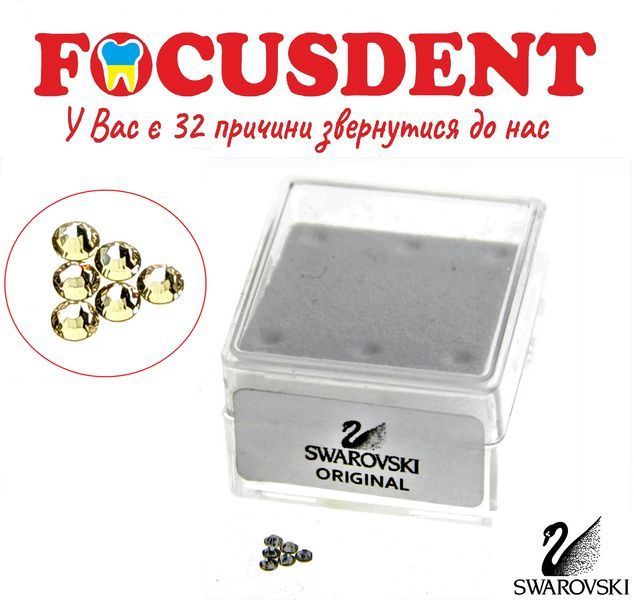 Стрази Swarovski (скайси) для декорації зубів (набір 6шт) 1699120213 фото