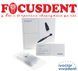 EVETRIC&reg; ASSORTMENT, 4шпр +bond 816557968 фото 2
