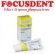 ProfiGuard (ПрофіГард) полір.паста 95г. БЕХТ для чищення 1518730973 фото 1