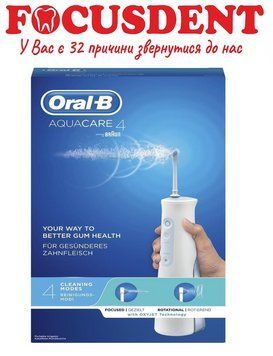 Іригатор Oral-B AquaCare 4 Braun 1493829775 фото