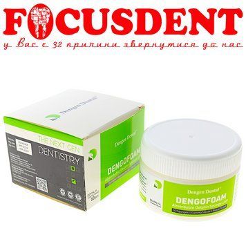 Губка гемостатична стерильна ДЕНГОФОМ (DENGOFOAM) 1х1х1см - 1 банка (50 шт) 2533982556 фото