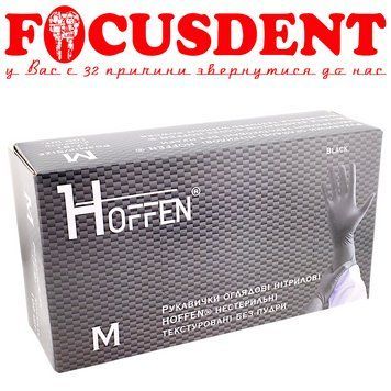 Рукавички нітрилові HOFFEN неопудрені медичні 100шт. чорні розмір M 2703191968 фото