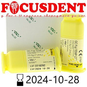 FUJI TEMP LT (Фуджі Темп ЛТ) (до 2024-10-28) клікер 13.3 г. cклоіономерний цемент для тимчасової фіксації ортопедичних конструкцій 1936568638 фото