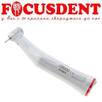 Наконечник кутовий SOCO 1:5 з фіброоптикою SCHB5Z4 SCHB5Z4 фото