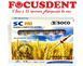 Профайли SOCO SC PRO 871238124 фото 1