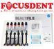 Реставрационный материал BEAUTIFIL II 6 Color Set 1832372498 фото 1
