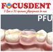 Система шини DENTAPREG BRIDGE PFU 422061483 фото 1