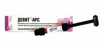 DEVIT-ARS (Девіт АРС) 893679358 фото