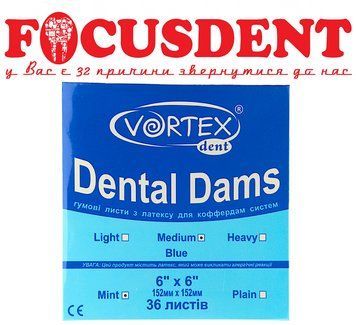 Хустинки до кофердама Vortex Dental Dam синій,(Medium MINT), 36 шт. в упак. 2208073048 фото