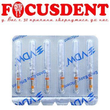 Файли VDW R-PILOT 12.5/.04 (R-PILOT file VDW) блістер довжина 25 мм, 6 шт. 2470331446 фото