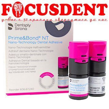 Prime&Bond NT (Прайм Бонд НТ) 4.5ml. Dentsply термін до2027-03-31) 2277230847 фото