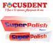 Super Polish 480658447 фото 1