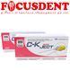 Голки карпульні C-K JECT стоматологічні, європейський стандарт. C-K DENTAL 0.3*21мм 2534756771 фото 2