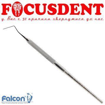 Зонд №9 стоматологічний Falcon DD.303.090 (односторонній) 8961101481285 фото