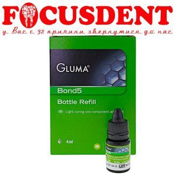 GLUMA Bond 5 (Глюма Бонд5) 4мл. 2441545030 фото