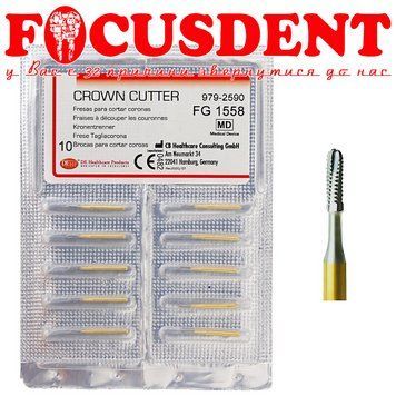 CROWN CUTTER FG1558 , бор для розрізання коронок, 1 шт. 2262123079 фото