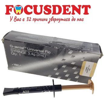 G-aenial Universal Flo GC OА2 (Дженіал Універсал Флоу) - універсальний світлозатверджуваний текучий композит 1938405962 фото