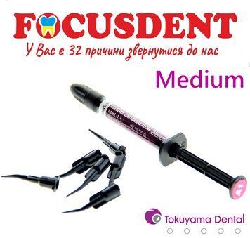 ESTELITE UNIVERSAL FLOW (Medium) А1 (Естелайт Універсал Флоу) TOKUYAMA DENTAL 1693180864 фото