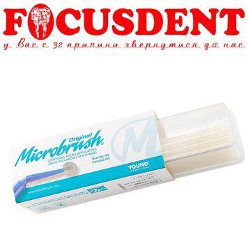 Мікроаплікатор Microbrush original superfine 1.0mm, 100шт 1804733457 фото