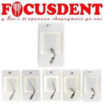 Насадка E1 (ендочак) 120&deg; для скалера Woodpecker, EMS, MECTRON 2400308698 фото