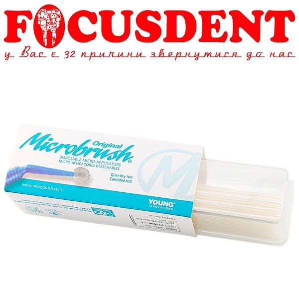 Мікроаплікатор Microbrush original superfine 1.0mm, 100шт 1804733457 фото