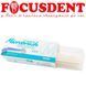 Мікроаплікатор Microbrush original superfine 1.0mm, 100шт 1804733457 фото 3