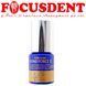 Bond Force ll (Бонд Форс II) - Стоматологічний адгезив TOKUYAMA DENTAL,5ml 1531182984 фото 1